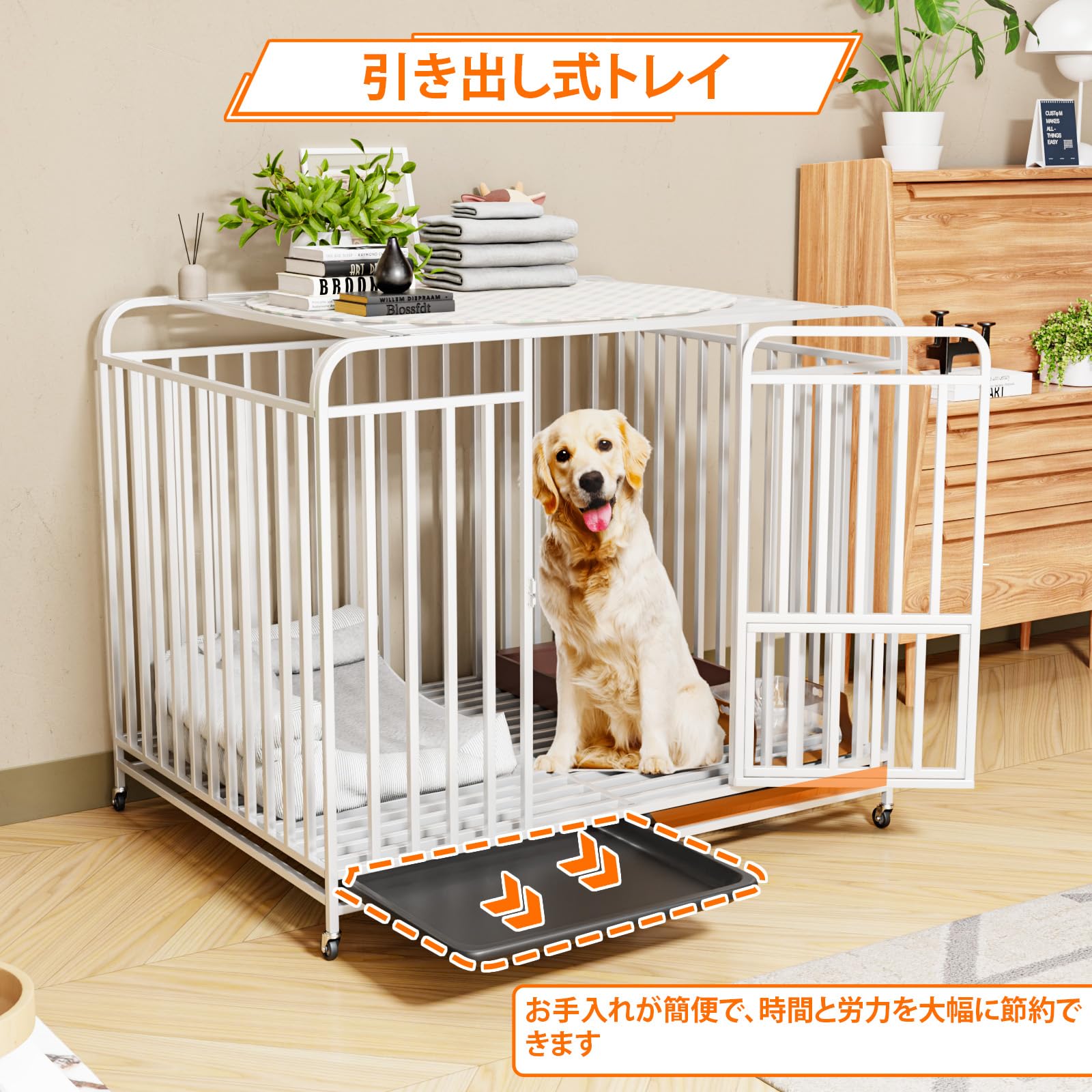 Amazon.co.jp: Mokiland 犬 ゲージ 大型犬 ゲージ 折りたたみ式 ペット